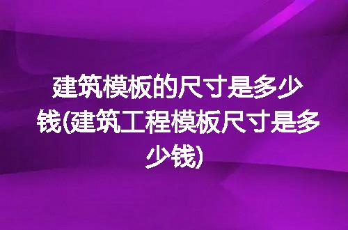 https://jian-housekeeper.oss-cn-beijing.aliyuncs.com/news/bannerImage/246081.jpg