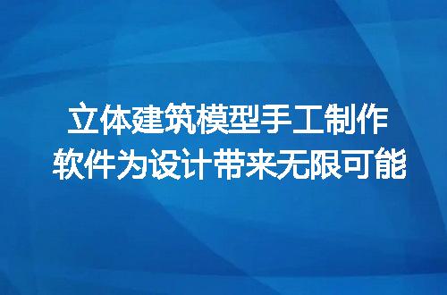 https://jian-housekeeper.oss-cn-beijing.aliyuncs.com/news/bannerImage/246082.jpg