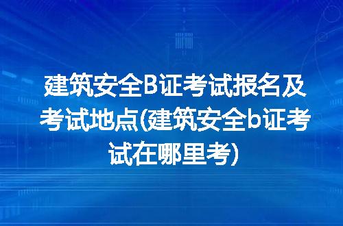 https://jian-housekeeper.oss-cn-beijing.aliyuncs.com/news/bannerImage/246084.jpg