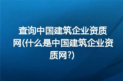 https://jian-housekeeper.oss-cn-beijing.aliyuncs.com/news/bannerImage/246089.jpg