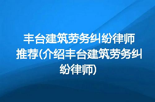 https://jian-housekeeper.oss-cn-beijing.aliyuncs.com/news/bannerImage/246091.jpg