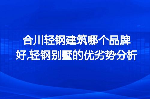 https://jian-housekeeper.oss-cn-beijing.aliyuncs.com/news/bannerImage/246099.jpg