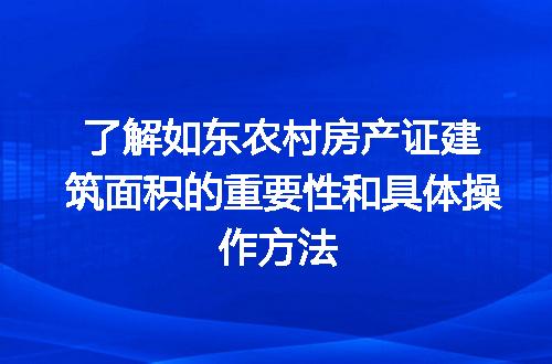 https://jian-housekeeper.oss-cn-beijing.aliyuncs.com/news/bannerImage/246104.jpg
