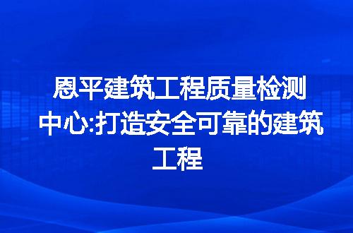 https://jian-housekeeper.oss-cn-beijing.aliyuncs.com/news/bannerImage/246106.jpg