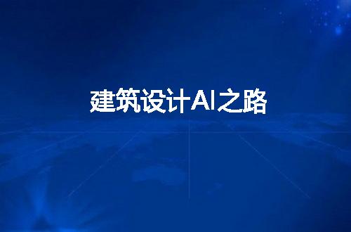https://jian-housekeeper.oss-cn-beijing.aliyuncs.com/news/bannerImage/246109.jpg