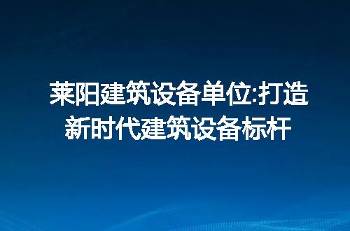 https://jian-housekeeper.oss-cn-beijing.aliyuncs.com/news/bannerImage/246117.jpg