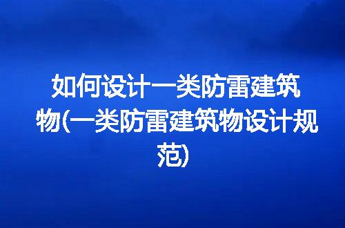 https://jian-housekeeper.oss-cn-beijing.aliyuncs.com/news/bannerImage/246125.jpg