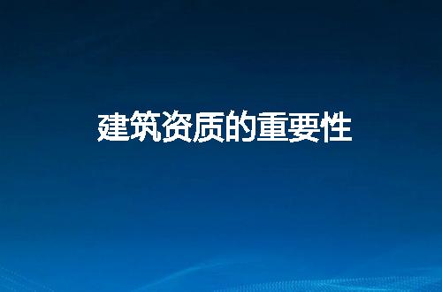 https://jian-housekeeper.oss-cn-beijing.aliyuncs.com/news/bannerImage/246129.jpg