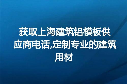 https://jian-housekeeper.oss-cn-beijing.aliyuncs.com/news/bannerImage/246132.jpg