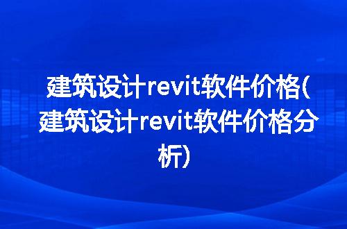https://jian-housekeeper.oss-cn-beijing.aliyuncs.com/news/bannerImage/246133.jpg