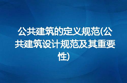 https://jian-housekeeper.oss-cn-beijing.aliyuncs.com/news/bannerImage/246134.jpg