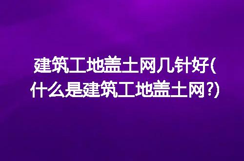 https://jian-housekeeper.oss-cn-beijing.aliyuncs.com/news/bannerImage/246138.jpg