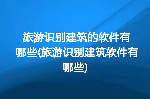 https://jian-housekeeper.oss-cn-beijing.aliyuncs.com/news/bannerImage/246139.jpg
