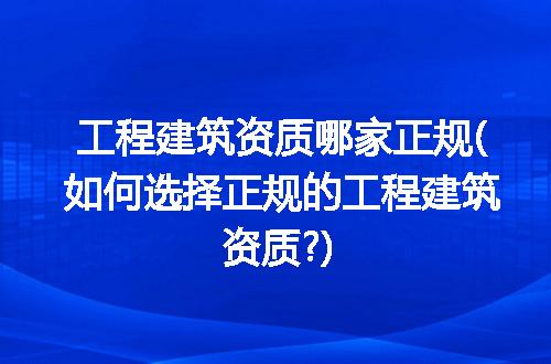 https://jian-housekeeper.oss-cn-beijing.aliyuncs.com/news/bannerImage/246141.jpg