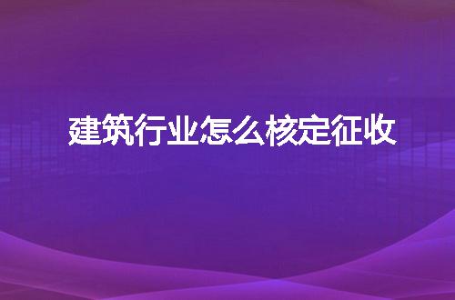 https://jian-housekeeper.oss-cn-beijing.aliyuncs.com/news/bannerImage/246142.jpg