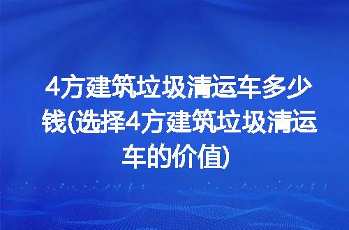 https://jian-housekeeper.oss-cn-beijing.aliyuncs.com/news/bannerImage/246148.jpg