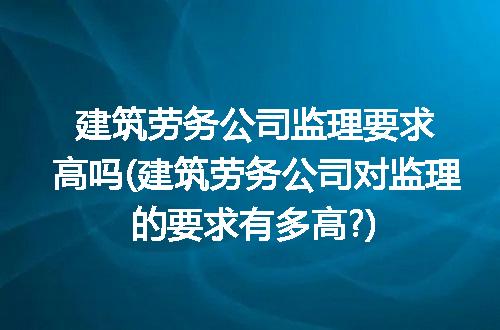 https://jian-housekeeper.oss-cn-beijing.aliyuncs.com/news/bannerImage/246155.jpg