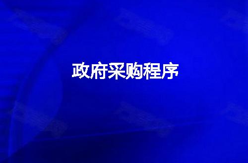 https://jian-housekeeper.oss-cn-beijing.aliyuncs.com/news/bannerImage/246156.jpg