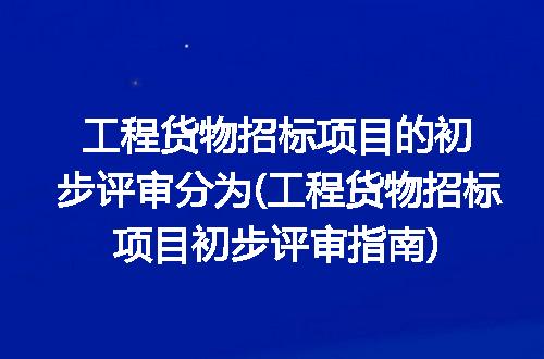 https://jian-housekeeper.oss-cn-beijing.aliyuncs.com/news/bannerImage/246160.jpg
