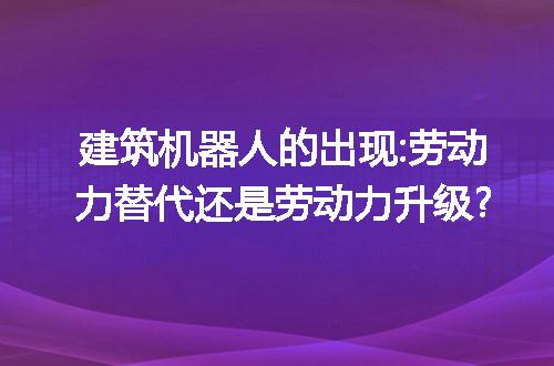 https://jian-housekeeper.oss-cn-beijing.aliyuncs.com/news/bannerImage/246168.jpg