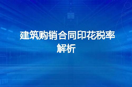 https://jian-housekeeper.oss-cn-beijing.aliyuncs.com/news/bannerImage/246169.jpg