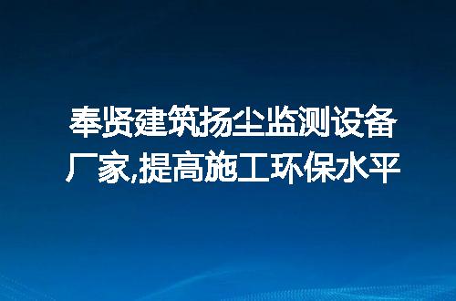 https://jian-housekeeper.oss-cn-beijing.aliyuncs.com/news/bannerImage/246170.jpg