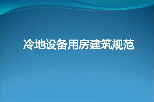 https://jian-housekeeper.oss-cn-beijing.aliyuncs.com/news/bannerImage/246171.jpg