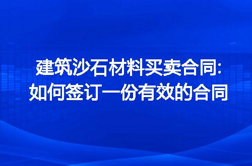 https://jian-housekeeper.oss-cn-beijing.aliyuncs.com/news/bannerImage/246172.jpg