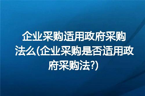 https://jian-housekeeper.oss-cn-beijing.aliyuncs.com/news/bannerImage/246175.jpg