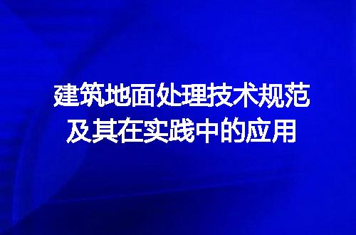https://jian-housekeeper.oss-cn-beijing.aliyuncs.com/news/bannerImage/246191.jpg