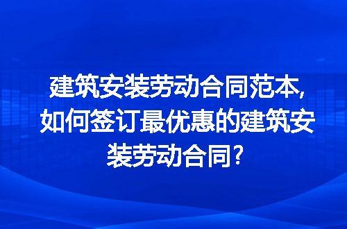 https://jian-housekeeper.oss-cn-beijing.aliyuncs.com/news/bannerImage/246193.jpg