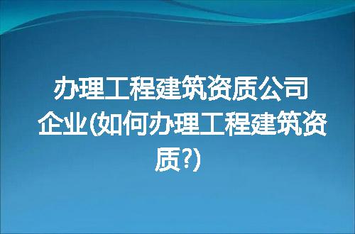 https://jian-housekeeper.oss-cn-beijing.aliyuncs.com/news/bannerImage/246203.jpg