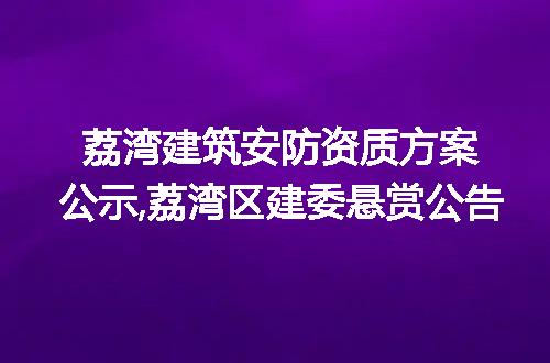 https://jian-housekeeper.oss-cn-beijing.aliyuncs.com/news/bannerImage/246206.jpg