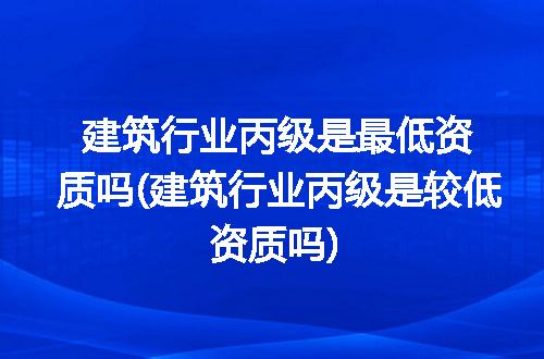 https://jian-housekeeper.oss-cn-beijing.aliyuncs.com/news/bannerImage/246214.jpg