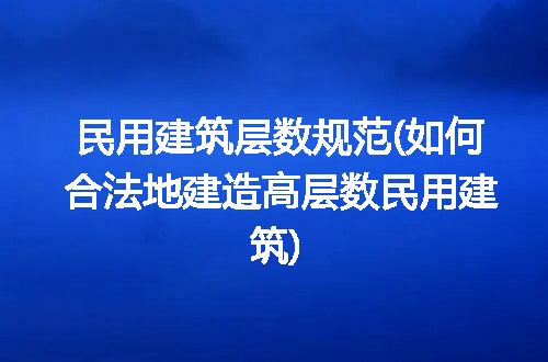 https://jian-housekeeper.oss-cn-beijing.aliyuncs.com/news/bannerImage/246215.jpg