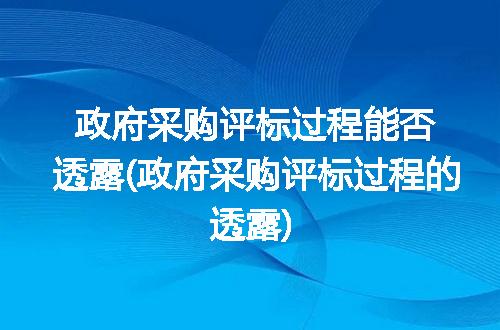 https://jian-housekeeper.oss-cn-beijing.aliyuncs.com/news/bannerImage/246217.jpg