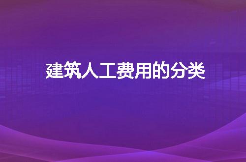 https://jian-housekeeper.oss-cn-beijing.aliyuncs.com/news/bannerImage/246224.jpg