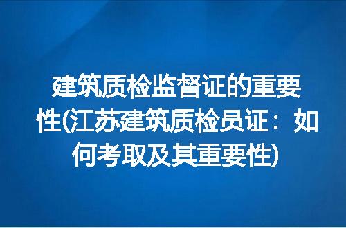 https://jian-housekeeper.oss-cn-beijing.aliyuncs.com/news/bannerImage/246269.jpg