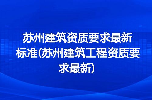 https://jian-housekeeper.oss-cn-beijing.aliyuncs.com/news/bannerImage/246275.jpg