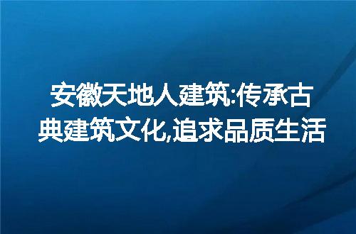 https://jian-housekeeper.oss-cn-beijing.aliyuncs.com/news/bannerImage/246297.jpg