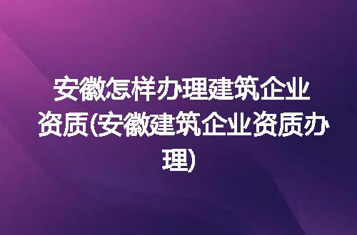 https://jian-housekeeper.oss-cn-beijing.aliyuncs.com/news/bannerImage/246322.jpg