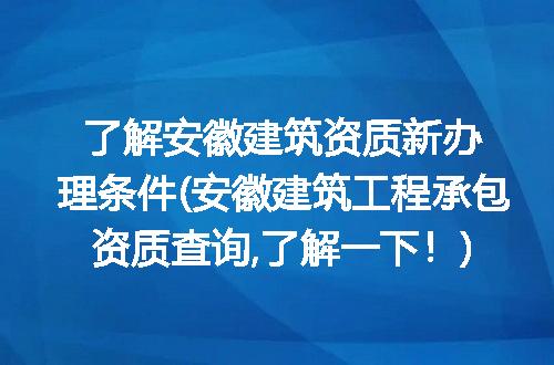https://jian-housekeeper.oss-cn-beijing.aliyuncs.com/news/bannerImage/246329.jpg