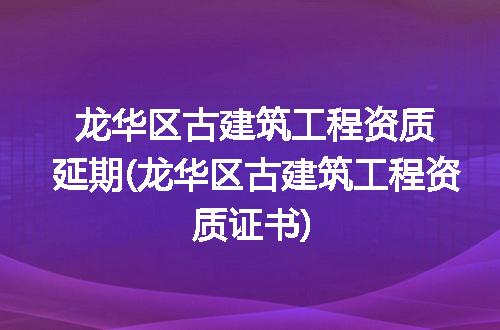 https://jian-housekeeper.oss-cn-beijing.aliyuncs.com/news/bannerImage/246337.jpg