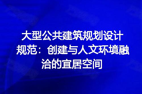 https://jian-housekeeper.oss-cn-beijing.aliyuncs.com/news/bannerImage/246392.jpg