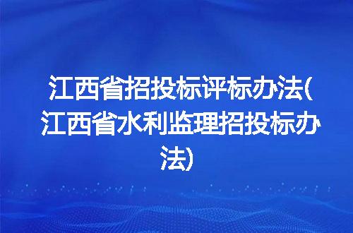 https://jian-housekeeper.oss-cn-beijing.aliyuncs.com/news/bannerImage/246397.jpg
