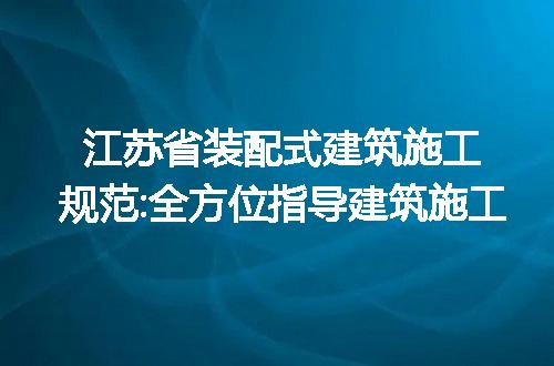https://jian-housekeeper.oss-cn-beijing.aliyuncs.com/news/bannerImage/246399.jpg