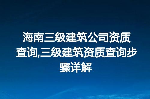 https://jian-housekeeper.oss-cn-beijing.aliyuncs.com/news/bannerImage/246407.jpg