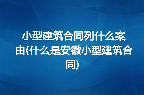 https://jian-housekeeper.oss-cn-beijing.aliyuncs.com/news/bannerImage/246434.jpg