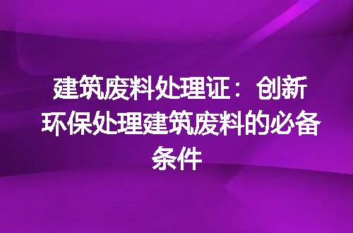https://jian-housekeeper.oss-cn-beijing.aliyuncs.com/news/bannerImage/246435.jpg