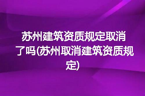 https://jian-housekeeper.oss-cn-beijing.aliyuncs.com/news/bannerImage/246437.jpg